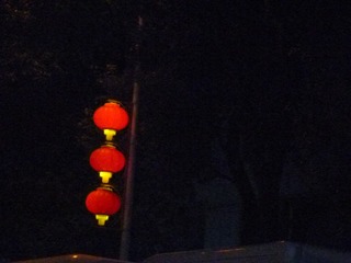 152055