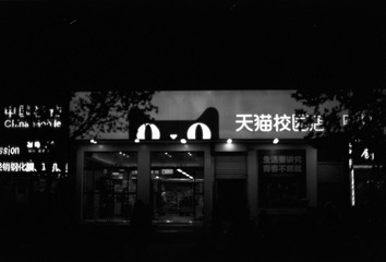1223050