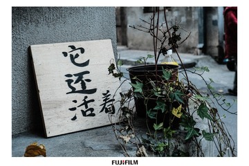 06B973A9-2EC6-4556-8CF8-CEE46B44F8B9/L0/001
