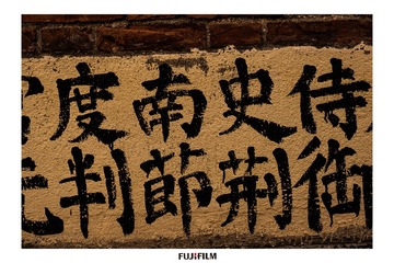 5352833E-259E-4D2F-B8AE-F610B1466D58/L0/001