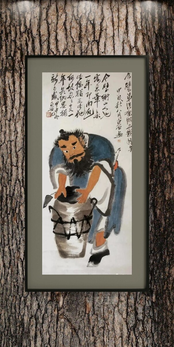 什么书画不祥