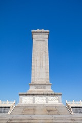 998E8968-FA31-4E12-BFAA-45DC48D3DC48/L0/001