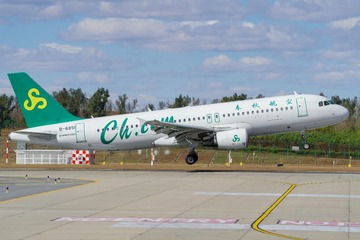 96889FB8-3FFC-40CB-93EE-8277258945F9/L0/001