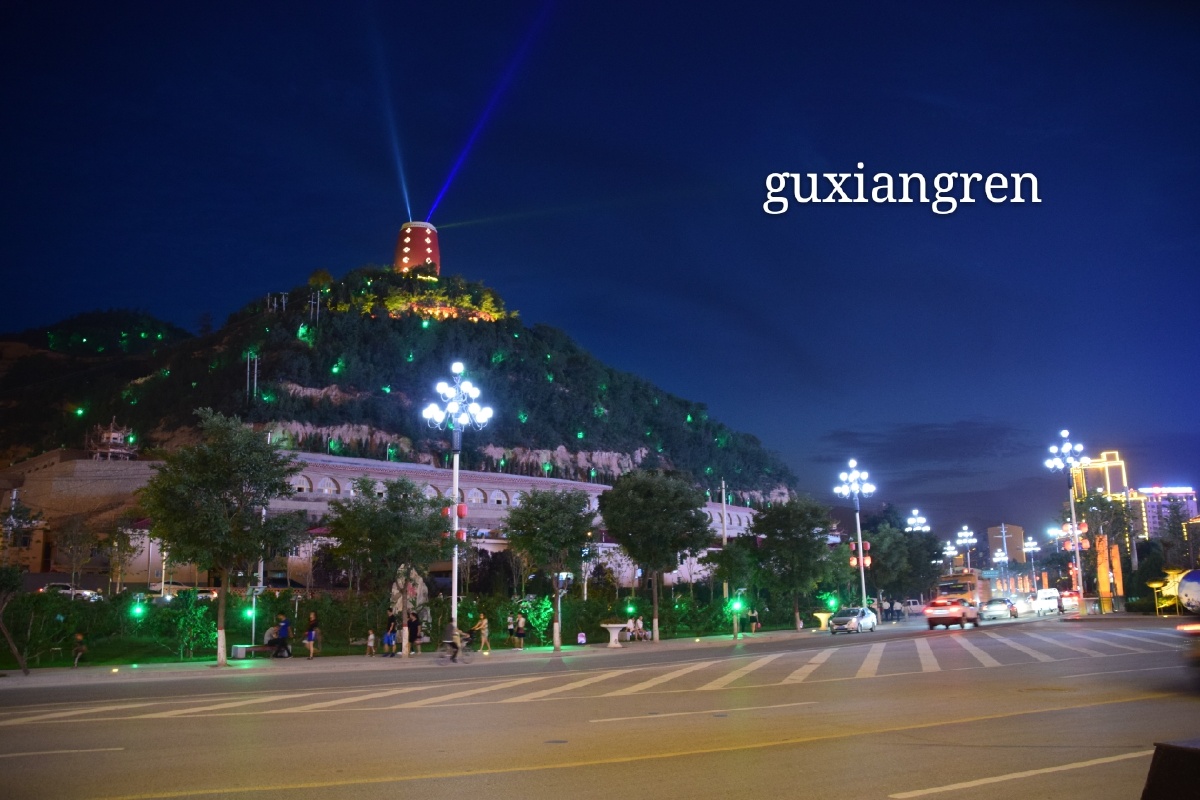 安塞腰鼓之–鼓乡夜色