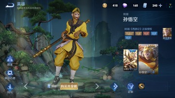 1488440