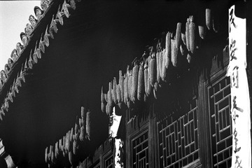 “113”为智能对象-1