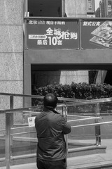 20160515-L1001905