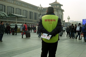 “IMG026”为智能对象-1