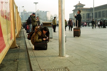 “IMG029”为智能对象-1
