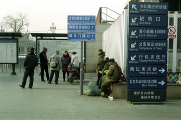“IMG030”为智能对象-1