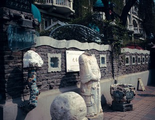 “DSC_5006”为智能对象-1