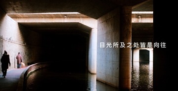 54F36875-6487-4FA8-AEB7-AAA1470F03AB/L0/001