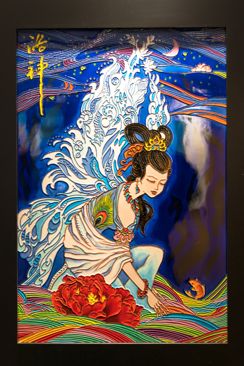 洛阳郭爱和三彩艺术