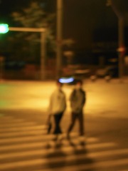 3A3B91B5-E5E6-4FF1-B676-788A1B546822/L0/001
