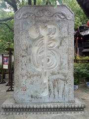 1086859