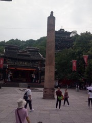 1086862