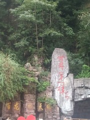 1086844
