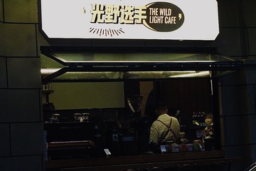 02C96F96-DC37-450D-A125-77D629F5CDB6/L0/001