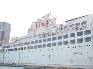 71592F5E-CB0E-46E7-8310-E2222325D1A2/L0/001