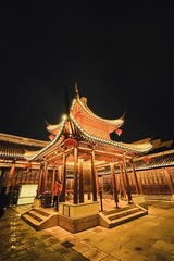 768A3CCA-6BB4-488A-9860-5C9769B89353/L0/001