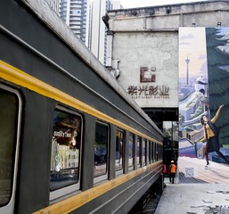 978308