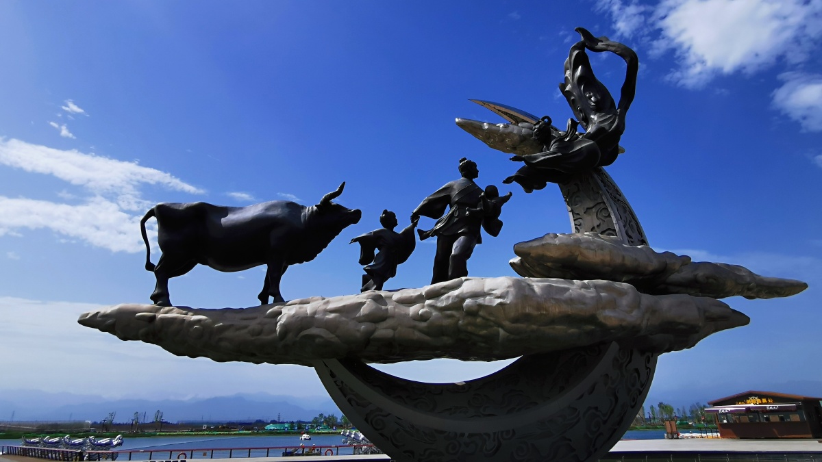 西安昆明池七夕公园