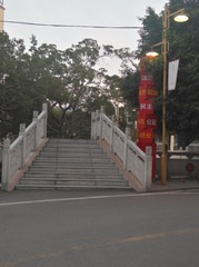 475984