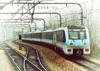 思念的城·南京1.jpg