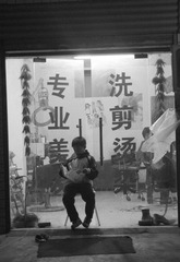 _MG_0514.jpg