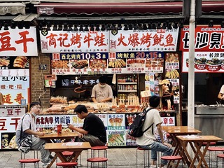 71C7D9F0-A5C8-4E70-840C-7A2BB5AA91CD/L0/001