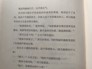 5522F64B-3EC7-47DF-A1A5-053AD8F3D1F1/L0/001