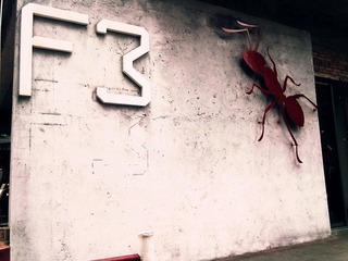 art-蚁工房.jpg
