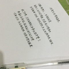 7CD9A161-1F16-4F80-BD9C-E84B3CC468D1/L0/001