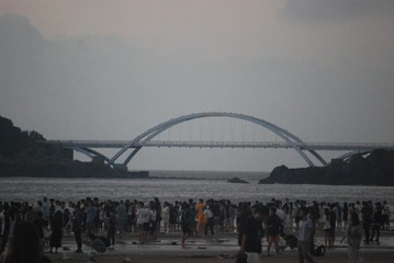 0A0D7AC7-E4A3-4DA5-8300-D6E71D02A194/L0/001