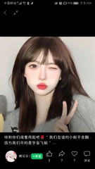 116705