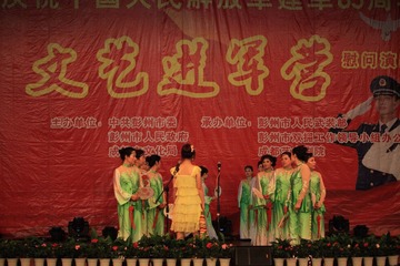 IMG_1450.JPG