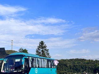 64D8E2BB-63D2-4EA1-8DD9-F04F4D72272C/L0/001