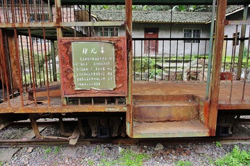 510895