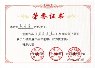 945152