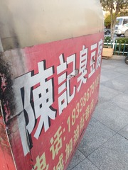 4763599