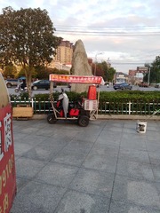 4763597