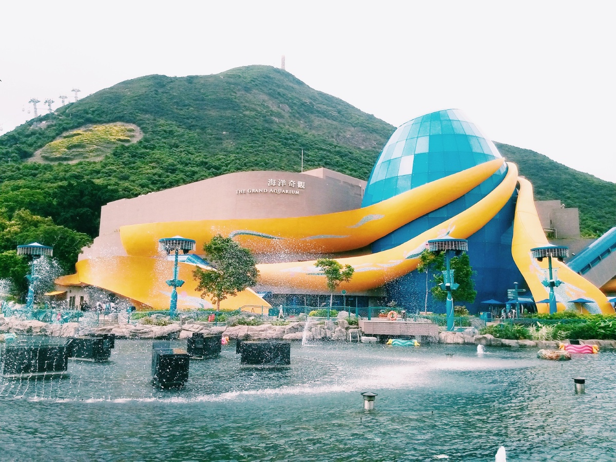 香港海洋公园