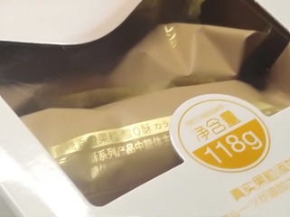 3156885