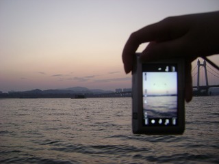 BAEE5558-D05F-425F-9F54-BE0097AA2506/L0/001