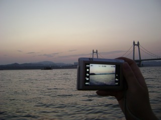 8B1D451B-AB9C-4571-9B2A-62C52F229FF0/L0/001