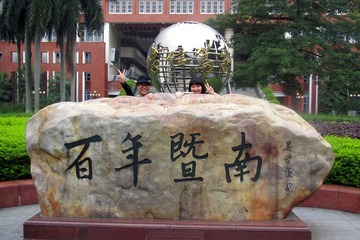 IMG_4641_副本.jpg