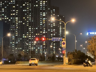 79F9BB1D-50CA-4D8B-8D7A-1BE121AACB9C/L0/001