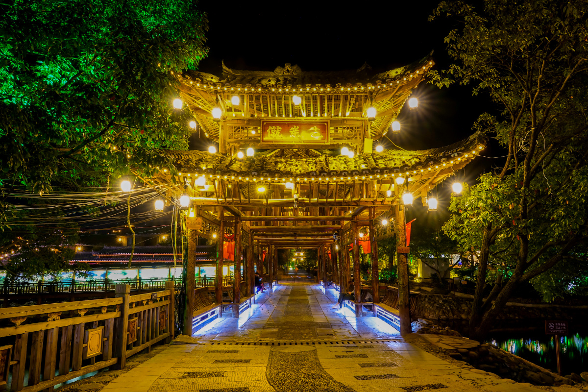 西江千户苗寨夜景