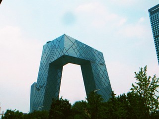 256903