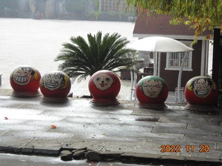 01065737-DA93-499D-9848-689F6C82A320/L0/001